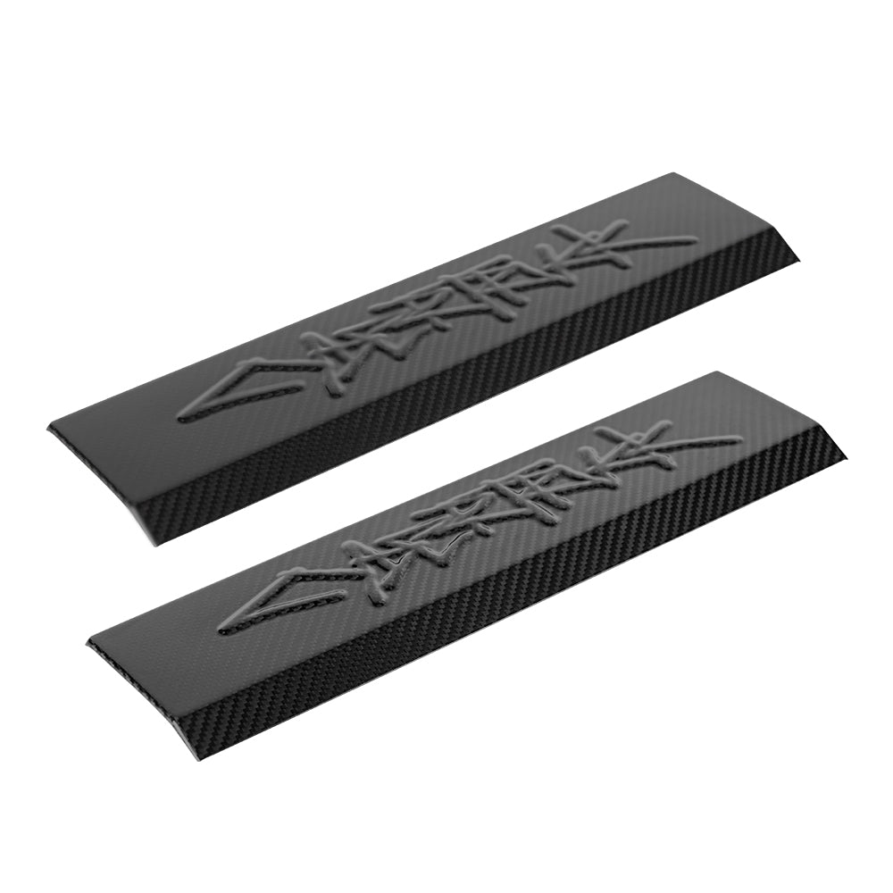 Cybertruck Performance Look Dry Carbon Fiber Front Door Sill Trim (1 Pair): Complete EV Owner's Guide